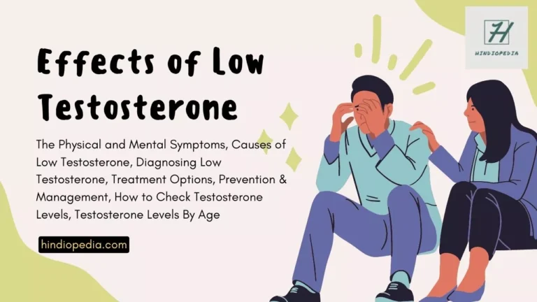 Effects of Low Testosterone: The Physical and Mental Symptoms