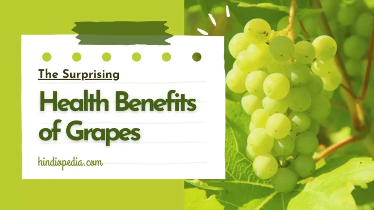 Health Benefits of Grapes