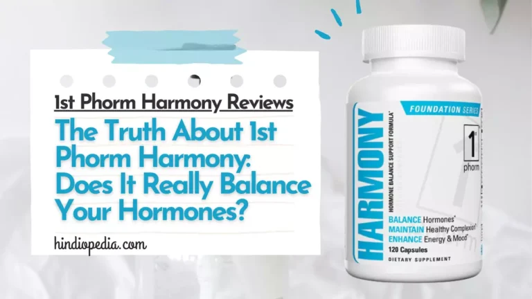 1st Phorm Harmony Reviews