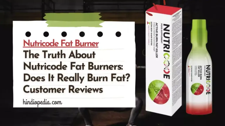 Nutricode Fat Burner Reviews