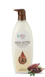 Ayur Herbals Cocoa Butter Moisturizer