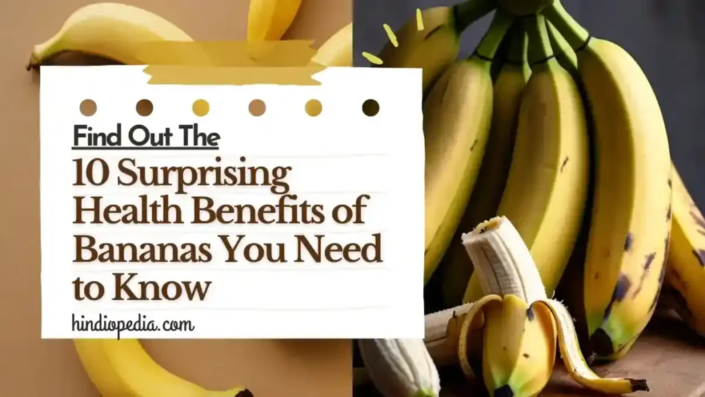 Health Benefits of Bananas