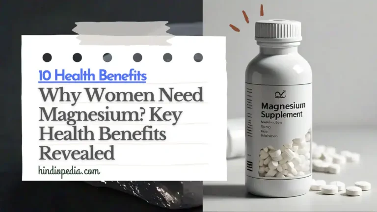 10 Health Benefits of Magnesium for Women