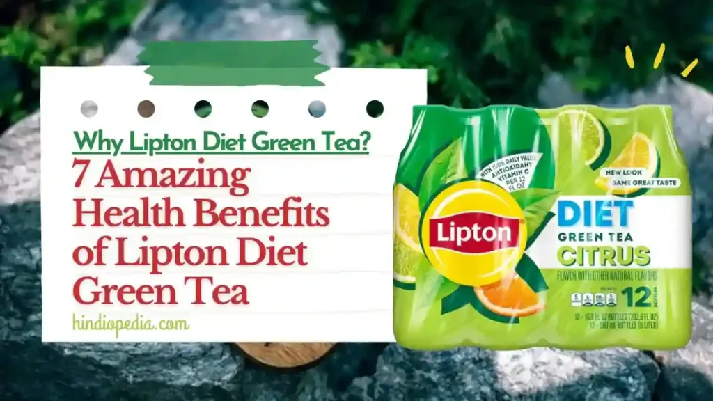 Benefits of Lipton Diet Green Tea