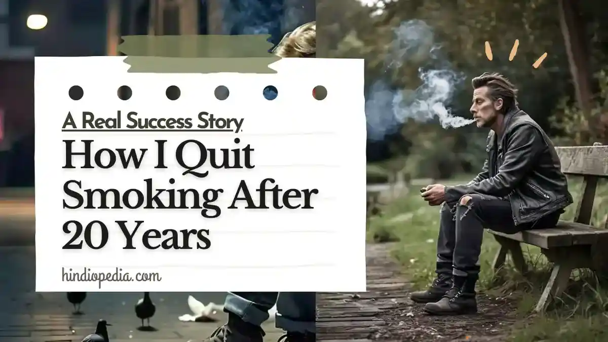 How I Quit Smoking After 20 Years